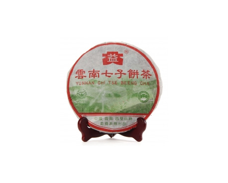 随州孔雀青沱回收大益茶2004年彩大益500克 件/提/片